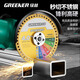GREENER multifunctional composite cutting blade glass tile rock slab cement marble cast iron steel bar wood angle grinder Almighty King 1 piece multifunctional cutting blade + washer