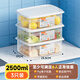 Best Helper Refrigerator Fresh Box Food Grade Antibacterial Storage Box Sealed Fruit and Vegetable Freezer Box 2500ml 3 Pack