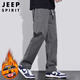 JEEP SPIRIT Jeep pure cotton casual pants men's autumn and winter loose straight pants men's workwear wide-leg pants gray L