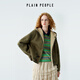 PLAIN PEOPLE Retro College Contrast Color Hooded Textured Horn Button Thick Jacket Women's Green 2025 Winter Olive Green M