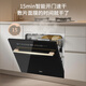 Haier Z16 small dishwasher embedded under the stove for fully automatic home use 16 sets of large capacity six-star disinfection first-class water efficiency smart door opening quick drying 7 days long-lasting net storage directly embedded under the stove EBW16585GHU1
