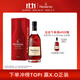 轩尼诗（Hennessy） VSOP 干邑白兰地法国进口洋酒700ml 焕新上市礼盒