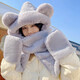 Winter three-piece set, winter cute plush hooded scarf, all-in-one warm gloves, ear protection, neck scarf, bear hat for women, khaki M mark, three-piece set