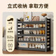 Household steel shoe rack entry door multi-layer simple storage rack balcony dormitory simple strong and durable storage rack four layers black length 60*width 35*height 80cm