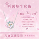 Central Chuang Fashion Chinese Gold Necklace Girls Birthday Gift Women's Pendant Light Luxury Niche High-end Gift for Girlfriend and Best Friend S925