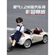 Pushou 2025 new children's electric car baby four-wheel car men and women children remote control toy car can sit in a classic car white electric drive