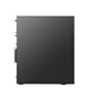 Lenovo (Lenovo) ThinkServer TS90X/ST45 V3 Tower-Server Host Dateifreigabe ERP Finanzbüro Daten komplette Maschine Videoüberwachung Datenspeicherung TS90X Pentium G6405 | 2 Kerne 4,1G 16G Speicher | 2*2T Festplatte | RAID1