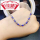 Yongsi quality tanzanite bracelet s925 silver empty support fashionable temperament classic can be set with sapphire oval white gold bracelet empty support 3*4mm