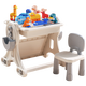 Aifuler multifunctional building block table large particle puzzle boys and girls educational game drawing table children's gift toys from 3 to 6 years old