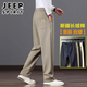 Jeep (JEEP) light luxury high-end Xinjiang cotton men's casual pants autumn and winter elastic loose skin-friendly sports pants straight wide-leg pants for men blue gray spring and autumn without velvet XL recommended 135-152 Jin Jin equals 0.5 kg