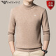ARMANI EXCHANGE Armani pure cashmere sweater men's half turtleneck thickened sweater winter knitted base cardigan for men black half turtleneck L 170 recommended weight 125-140Jin Jin equals 0.5 kg