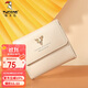 Woodpecker (TUCANO) women's wallet short 30% off sweet lady first-layer cowhide thin wallet practical birthday gift for girlfriend