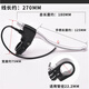 Zhuanying electric brake handle electric bicycle brake handle with cord power-off switch battery brake handle accessories thickened white brake handle left one with inner hexagon