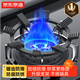 Made in Tokyo, gas stove bracket, gas stove stove anti-slip bracket, kitchen four-claw and five-claw universal stove thickened bracket
