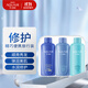 AQUAIR Purifying and Nourishing Travel Set (Shampoo + Conditioner + Shower Gel) 50ml*3