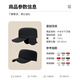 LangSha middle-aged and elderly men's autumn and winter old man's dad's hat plus velvet and thickened adjustable ear protection duck tongue flat top hat