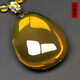 Amber style, one thing, one picture, one certificate, blue amber pendant, men's and women's necklace, natural amber sweater chain, no cracks, pendant 10.46g, 43*31*13mm