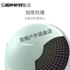 JOINFIT wave speed ball thickened explosion-proof semi-circular balance ball yoga ball Pilates fitness shaper Tianji Lanqi