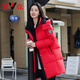 Yalu Down Jacket Women's Mid-Length Thickened Slim Winter 2025 New Middle-aged Mom Extremely Cold Windproof Warm Jacket Women Black Slim Fit Thickened Warmth S Recommended 115Jin Jin is equal to within 0.5kg