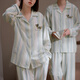 Mrs. Slee Sleep TIGHT pajamas couple wear for one man and one woman spring and autumn 2025 new pure cotton long-sleeved light luxury style striped men's home wear M98395-Men's L