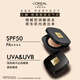 L'Oreal Black Gold Air Cushion C30 Cold-toned White Lasting Makeup Concealer Cream Moisturizing Sunscreen BB Birthday Gift Foundation