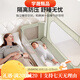 Sweeby Sweeby crib-in-a-bed baby bed fence children's bed guardrail newborn breastfeeding anti-pressure coaxing bedside bed Qingshan Green丨bed-in-bed + bed guardrail丨Free delivery