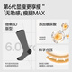 JKN pressure calf socks for women in autumn and winter. Forced pressure to slim legs. JK socks black over-the-knee mid-tube Korean style stockings.