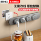 Kitchen wall one-turn multi-expansion socket sideboard track row plug in-situ replacement multi-functional power supply 86 extension 15 holes + USB_Type-C_in-situ replacement_grey