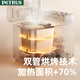 Petrus Government Subsidy Bread Machine Toaster Kneading Machine Fully Automatic Household Ice Cream PE8860Y