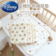 Disney (Disney) baby diaper pad washable newborn baby pure cotton leak-proof waterproof mattress kindergarten children's bed sheet nursing pad Xingyue Bear pure cotton gauze terry diaper pad 70*90cm