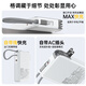 Stiger 66W fast charging丨comes with plug, power bank mini comes with cable 20000 mAh large capacity super fast charging 1/20,000 mobile power supply suitable for Apple and Huawei comes with AC plug own cable丨MXA fast charging丨applies to Apple and Huawei Can be used on airplanes and high-speed rails. 10,000+ sold