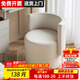 Yufang bedroom light luxury high-end makeup stool master bedroom dressing stool chair simple backrest dressing table stool home makeup chair rotating model off-white solid color-widened sitting surface