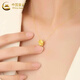 CHINA GOLD 18K gold necklace women's versatile rose pendant jewelry Valentine's Day birthday gift for girlfriend and wife 18K rose pendant free S925 chain