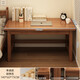 Solid wood desk bookshelf integrated table student home study desk bedroom computer table simple workbench table all solid wood varnish walnut color 140*60CM