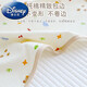 Disney (Disney) baby diaper pad washable newborn baby pure cotton leak-proof waterproof mattress kindergarten children's bed sheet nursing pad Xingyue Bear pure cotton gauze terry diaper pad 70*90cm