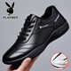 Playboy (PLAYBOY) Men's Shoes 2025 Spring New Business Trendy Leather Shoes Men's Fashion Versatile Sports Casual Shoes Men HHGZ-9873 Black 38