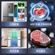 MeiLing Storage Division 546 liter dual frequency conversion first-level energy efficiency cross-fold four-door refrigerator household large capacity air-cooled odor-free national subsidy BCD-546WP9CX elegant gray