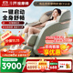 CHEERS Home Full Body Smart Chair Space Capsule Multifunctional Cervical Shoulder Neck Waist Zero Gravity Massage Chair 2025 Double 11 Gift for Girlfriend Massage Chair MZ630 - 24 hours delivery Family First Choice - Apple Green 3-year warranty
