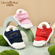 Tombeck Winter Toddler Shoes Baby Velvet Cotton Shoes Soft Sole Breathable Functional Shoes Children's Anti-Slip Shoes Pink 15