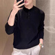 Kuraishi Kazuki lazy style Henry collar sweater men's autumn and winter Korean version versatile casual sweater warm inner layering shirt trendy black 3XL