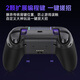 Easy horse Jueying X05pro game controller pc computer black myth steam hollow knight silk song bluetooth trigger vibration wireless mobile phone ipad silent handle white