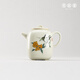 Yueji Kiln Loquat Mountain Bird Set (Gongdao Cup Edition)