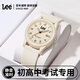 Lee student watch calendar teenagers junior high school students special mechanical examination watch silent pointer girls U552 blue
