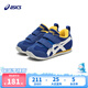 ASICS children's shoes, men's and women's toddler shoes, baby infants and children's shoes 401 22.5 (inner length 14.0)