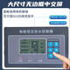 Intelligent variable frequency constant pressure water supply controller Text 4000L water pump variable frequency constant pressure water supply control cabinet Text 4000 one to two