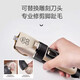 Pet hair clipper electric clipper for dogs and cats Teddy hair clipper special beauty high-power hair pusher pet hair clipper rich gold standard