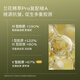 LAN's new upgraded Lan Bubble Oil 2.0pro facial essence oil repair anti-wrinkle firming oil control 30ml