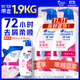Head and Shoulders Anti-Dandruff Shampoo Men and Women Silky Smooth 700g*2+200g Shampoo Cream Shampoo Smooth Set