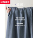 Hengyuanxiang Мужская пижама Pure Chotch