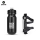 ROCKBROS Bicycle Water Bottle Cage Side Opening Mountain Road Folding Bike Water Cup Water Bottle Bracket Cycling Equipment Water Bottle Cage + Black Water Bottle